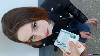 Русская девушка сосет длинный писюн за деньги на улице - Порно видео, секс порнуха. 